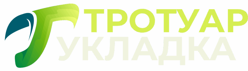 logo-trotuar-ukladka